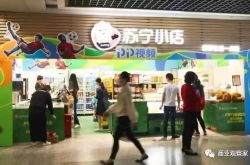 （使用手册）吉林市工厂咨询服务电话_哔哩哔哩-3